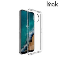 諾基亞Nokia G50 5G Imak UX-5系列 全透明 保護軟套 手機軟殼Case 5967A