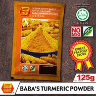 ผงขมิ้นบาบาส Babas Turmeric Powder   Babas Serbuk Kunyit  Malaysia Brand HALAL Product  Ready to shi