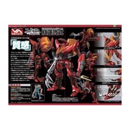 絕版品 現貨 MegaHouse Hi-SPEC 紅蓮貳式 MECHANICS CODE GEASS 卡蓮 反逆的魯魯修