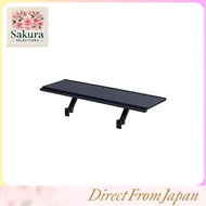 Kingjim Shelf Display Board DB-500-BK Width: 50cm Black