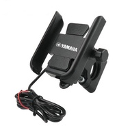 [Haoshun Modified] Yamaha NMAX155 SMAX155 FORCE NVX155 XMAX300 Balance Bar Mobile Phone Navigation Bracket