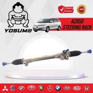 Toyota Estima ACR50 / Vellfire GGH20 / Alphard ANH20 Steering Rack