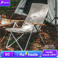 Outdoor Folding Chairs Lounge Chairs Camping High Backed Sea Dog Chairs Lunch Chairs Fishing Beach Chairs Aviation Aluminum Portable Chairs