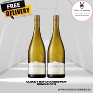 Cloudy Bay Chardonnay 2021 (Bundle of 2)