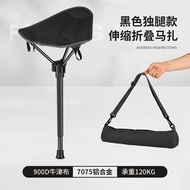 Foldable One Leg Outdoor Camping Stool Telescopic Triangle Chair Adjustable Beach Travel Furniture H