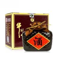 北京牛栏山二锅头精品十五年陈酿52度500ml