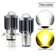 Motorcycle headlights H4 three-claw H6 white and yellow electric lights far and near light integrate