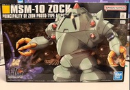 Bandai HG High Grade 系列 MSM-10 ZOCK 自護雙面蟹