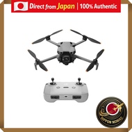 DJI Mini 5 Pro Drone - Ultra-lightweight and foldable camera drone with a 1-inch CMOS sensor, omnidi