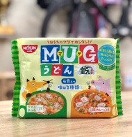 Mì Mug Nissin MÌ ăn liền ăn dặm cho bé 1 tuổi+