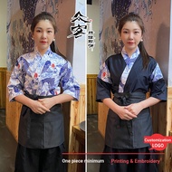 Izakaya Uniforms Work Clothes Restaurant Work Clothes Color Japanese Korean Waiter Hot Pot Restauran