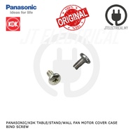 Panasonic / KDK Table Stand Wall Fan Motor Cover Case Set Bind Screw