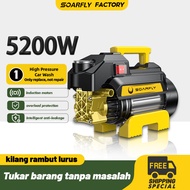 SOARFLY 4800W Water Jet Car High Pressure Cleaner High Pressure Portable Water Jet Wash Machine 220V