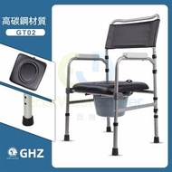 #老人坐便椅 #可折疊防滑病人座便器 #孕婦大便椅坐廁 #廁所移動馬桶家用 #commode chair for the elderly #toilet C-21058