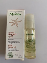 Melvita 100% Argan oil 10ml 有機堅果油