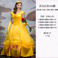 ชุดเจ้าหญิงแฟรี่ Tales ชุดการแสดงวันปีใหม่ Snow White Elsa ชุดเจ้าหญิง ชุดการแสดงวันฮาโลวีน ชุดผู้ให