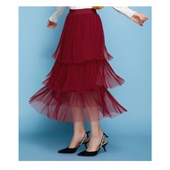 Cache Cache Layered Chiffon Maxi Skirt