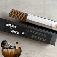 004秘魯聖木X藍色鼠尾草臥香(21公分臥香20克)