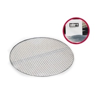 Disposable grill for Weber 57 grill