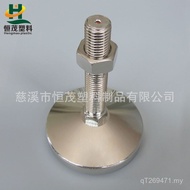 Support Feet Gravity Machinery Supply Nickel-Plated M16M20M24 Industrial Steel Load-Bearing Floor Fe