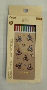 Pilot x Paul & Joe Hi Tec C Coleto 0.4筆芯一盒