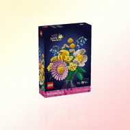 LEGO | ของเล่นสร้างช่อดอกไม้สีสัน