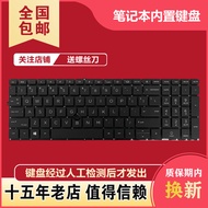 适用HP惠普850 855 G7 G8 Zbook Firefly 15 G7 G8键盘HSN-I41C-5