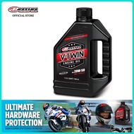 MAXIMA RACING OILS V-TWIN FULLY-SYNTHETIC 20W50