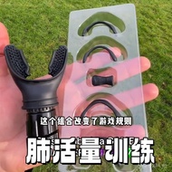 Lung Capacity Trainer Abdominal Breathing Trainer Adjustable Resistance Phlegm Clearing Lung Expansi