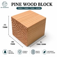 Pine Wood Block 70mm x70mm