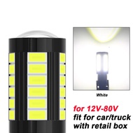 Oprah 2pcs LED 1156 BA15S P21W 1157 BAU15S PY21W P21/5W BAY15D For Car Truck ATV Light 5630SMD Turn