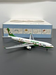 Hogan 1:500 長榮航空 Eva Air 空中巴士 330-200 Airbus A330-200 飛機模型 Hello Kitty 非 herpa