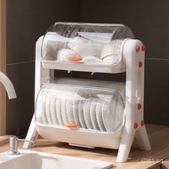 2-Tier Kitchen Drying Dish Rack Storage Organizer C0TU