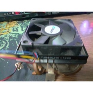 AMD 2nd Cpu Cooler Fan