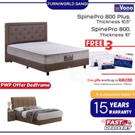 Vono SpinePro 800 & 800 Plus Mattress | 10/10.5 Inches Tilam 床垫 | 15 Years Warranty Spine Pro