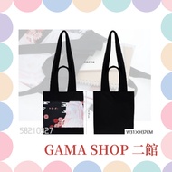 < Demon Slayer > Transparent Canvas Bag