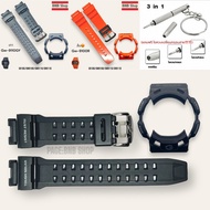 (Free Screwdriver️)G-Shock Watch Strap Model G-9100/GW-9100/GW-9110 1