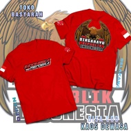 RI 2025 AUGUSTAN HUT PRINTED SCREEN PRINTED T-SHIRTS - AUGUST 17 PREMIUM ADULT T-SHIRTS - CLOTHES FO