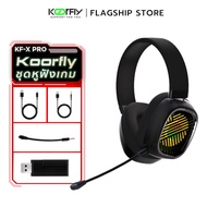หูฟังเกมมิ่งไร้สาย หูฟัง KF-X Pro หูฟังเล่นเกมส์ มีไมโครโฟน Tri-mode ไฟ RGB ไมค์ถอดได้ 2.4G บลูทูธ 5