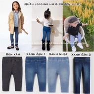 [Slim FORM] Genuine HM JP/UK/US Jegging pants for boys and girls, sizes from 6-9m to 9-10y (READ SHO