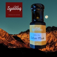Sultan Musk (perfume/attar)