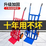 Thickened Delivery Trolley Transport Trolley Transport Truck Two-Wheel Truck Trolley Construction Si