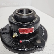 REXNORD Amerika (Tali Pinggang Pautan) ZBR3308 G-70 Ejen Galas Aetna Amerika