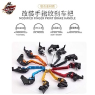 Suitable for New Dazhou Honda CBF190X Modified Brake Lever CBF150 CBF125 Brake Clutch Lever