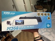 快譯通Abee M368 GPS後視鏡型行車記錄器