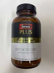 Swisse 護肝Plus+高濃度奶薊草護肝片（加強版） 120粒