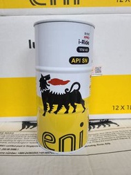 Eni i-Ride XPRO SN 10W40 1L合成機油/偈油/潤滑油 (原裝行貨)