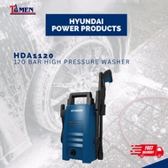 HYUNDAI 120BAR HIGH PRESSURE WASHER HDA1120
