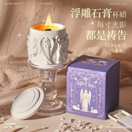 Female Birthday Gift for Girlfriend, Niche High-end Aromatherapy Gift Box, Angel Cupid Figurine, Bed