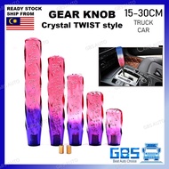 GBS Car Lori Gear Knob TWIST 10/15/20/25/30cm car manual automatic auto twist bubble stick push down